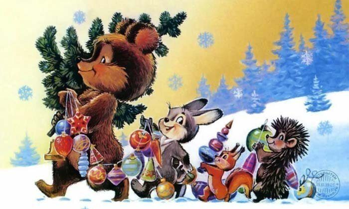 Новогодние Сказки Ссср Новогодние Сказки Ссср